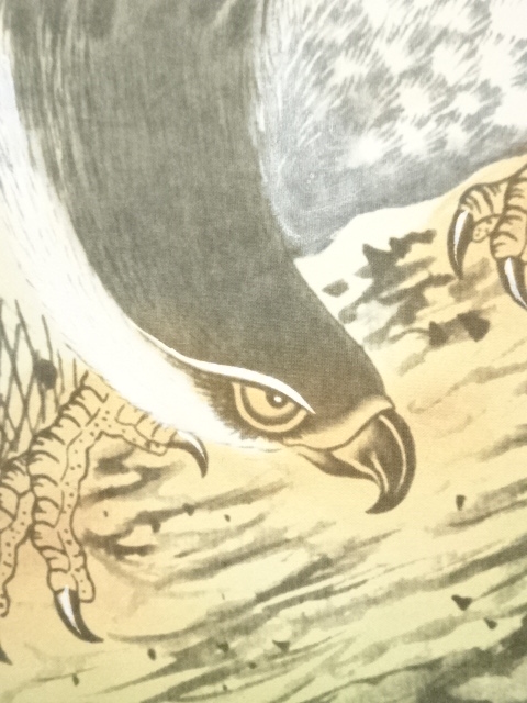 道具 ] - 道具 秀峰筆 富士鷹 肉筆絹本掛軸（共箱） | ネットショップ